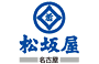 松坂屋